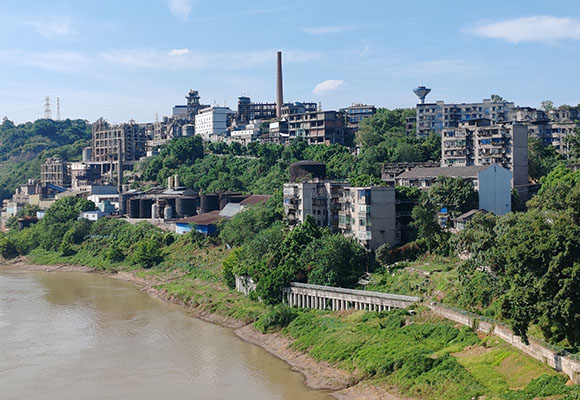 瀘州鑫?；ぃê瑸o州宏達(dá)有機(jī)化工廠） 部分資產(chǎn)拆除處置拍賣公告